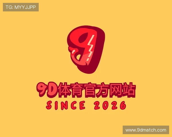 知道9D体育官方网站